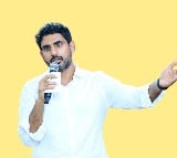 Nara Lokesh US tour from 25 October