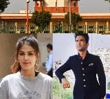 Sushant Singh Rajput case: SC breather for Rhea Chakraborty as plea against quashing LOCs dismissed