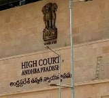 ap high court appointed three new judges