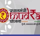 Loan limit under Pradhan Mantri Mudra Yojana increased to rs 20 Lakh