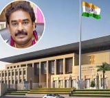 Pinnelli Ramakrishna Reddy Petition In High Court