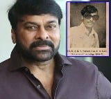 Mega star Chiranjeevi Emotional Post on Instagram 