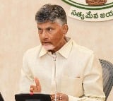 Chandrababu launches TDP Membership drive