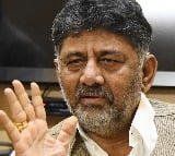 Will demolish unauthorised buildings in Bengaluru says DK Shivakumar