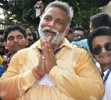 Pappu Yadav claims threat by Lawrence Bishnoi, seeks protection