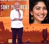 Mani Ratnam says he is fan of Sai Pallavi