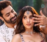 Devara Dawoodi full video song is here