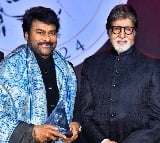 What happened at the Diamond Jubilee celebration Do you know why the Chiranjeevi award was buried