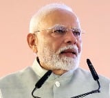 Dhanvantari Jayanti: PM Modi to launch healthcare projects worth Rs 12,850 cr today