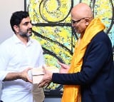 Minister Nara Lokesh Meet Microsoft CEO Satya Nadella