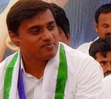 high court grants bail relief mp mithun reddy