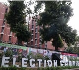 Nearly 8 Thousand Candidates Submit Their Nomination Papers In MAHA Polls