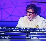 Can You Answer This KBC 6 Lakh Question On Cricket