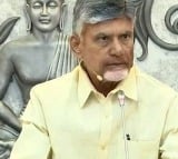 CM Chandrababu wished Diwali to all Telugu people