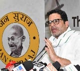 Prashant Kishor's Jan Suraaj Party gets 'school bag' symbol for Bihar bypolls