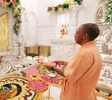 UP CM celebrates Diwali in Ayodhya, prays at Ram temple