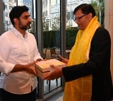 Minister Nara Lokesh Met SalesForce President 