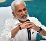 Vijayasai Reddy Criticizes CM Chandrababu Naidu