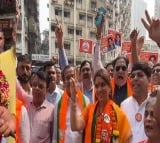 Mumbai Shiv Sena (UBT) MP calls Shiv Sena woman candidate ‘maal’, sparks row