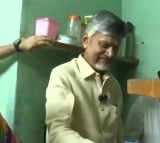 Chandrababu distributes free gas cylinder to a woman