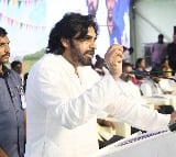 Pawan Kalyan fires on YCP in IS Jagannadhapuram