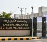 ap assembly sessions will start from 11th november 2024