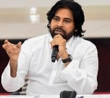 AP Dy CM Pawan Kalyan Tour In Pithapuram