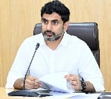 Education minister Nara Lokesh will release TET results tomorrow