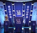 'IPL 2025 auction likely to be held in Riyadh at November end': Sources