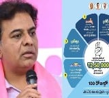 BRS Working President KTR Criticizes Congress Government