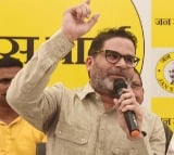 Prashant Kishor criticises Nitish Kumar over land ownership