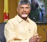 CM Chandrababu Naidu Pay Tributes to Reddy Sathyanarayana  