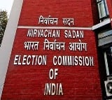 EC clarified on the scope of AP MLC teacher constituencies