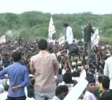 Pawan Kalyan arrives Saraswati Power Lands in Palnadu district