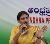 Sharmila take a jibe at alliance govt in AP over electricity charges