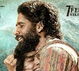 Naga Chaitanyas Tandel release date officially confirmed