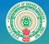 ap govt appointed state investment promotion Board and committee