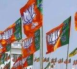 Ahead of Maha Assembly polls BJP expels 40 rebels