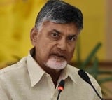 Chandrababu Naidu on Donald Trump victory