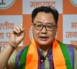 People will not forgive Congress for repeatedly insulting Constitution: Kiren Rijiju