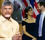 CM Chandrababu Heartfelt Congratulations to JD Vance Couple 