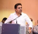 KTR challenges Revanth Reddy on Megha Krishna Reddy