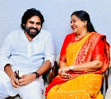 Pawan and Anitha held meeting at secretariat