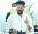 CM Revanth Reddy Musi yatra from tomorrow