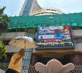 Indian stock market ends flat, Nifty below 24,150