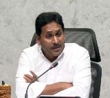 YSRCP Chief YS Jagan given Clarity on assembly session 