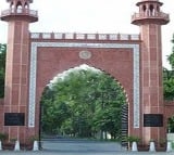 Supreme Court Verdict on Aligarh Muslim University 