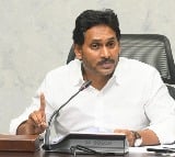 NCLT adjourns hearing on Jagan petition