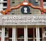 Convict moves Kerala HC for higher wages, more contacts for calls