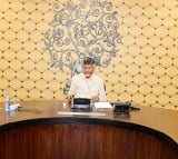 cm chandrababu conducted a review on rtg